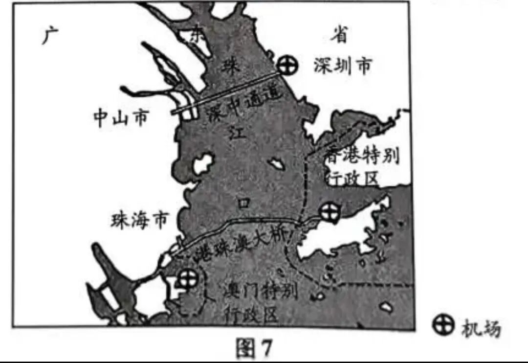 2025年浙江成人高考高起本《历史地理》真题及答案解析(图8) 图片