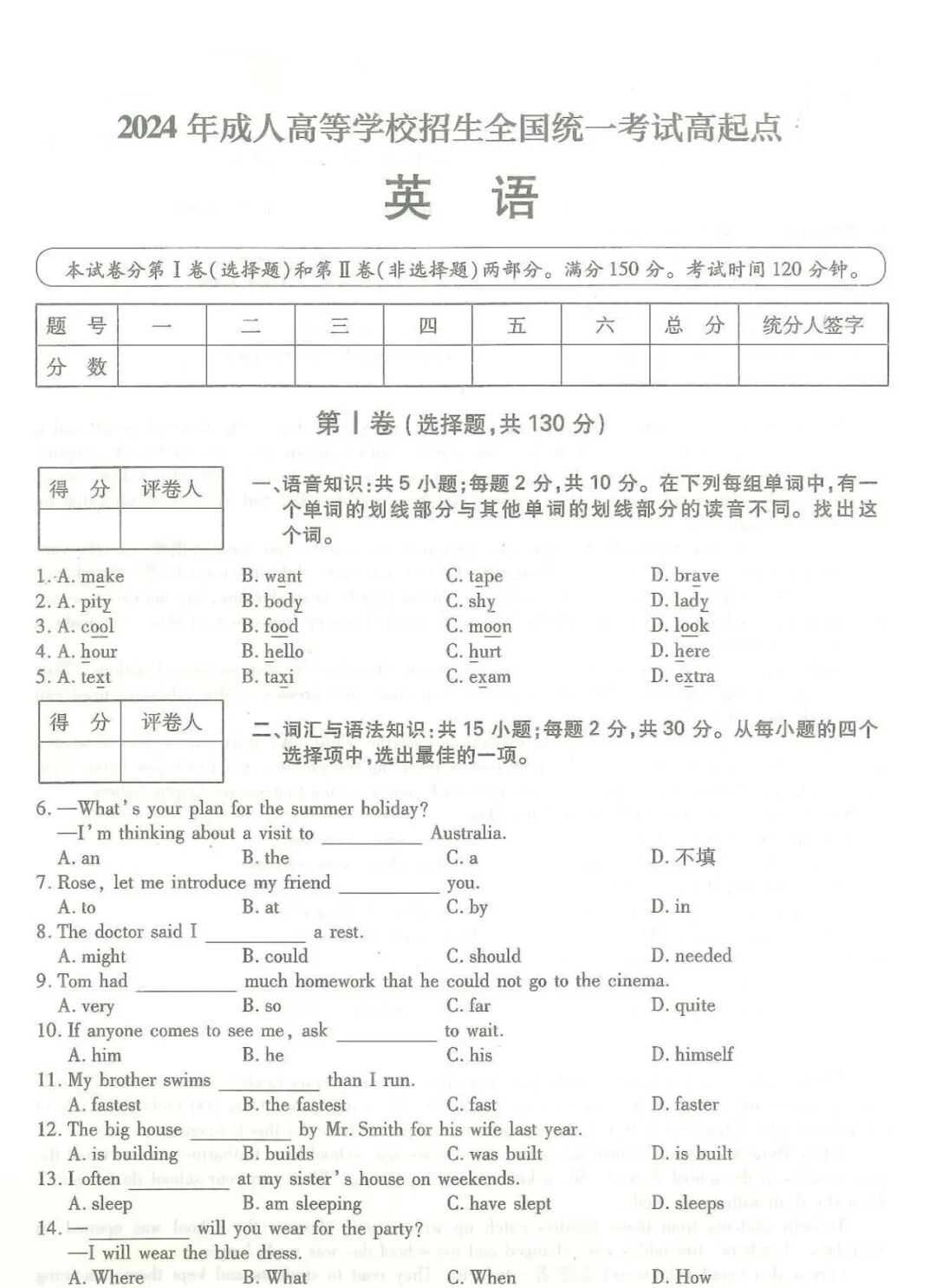 f911a4265412158cc6254635e58c71df.jpg f911a4265412158cc6254635e58c71df.jpg