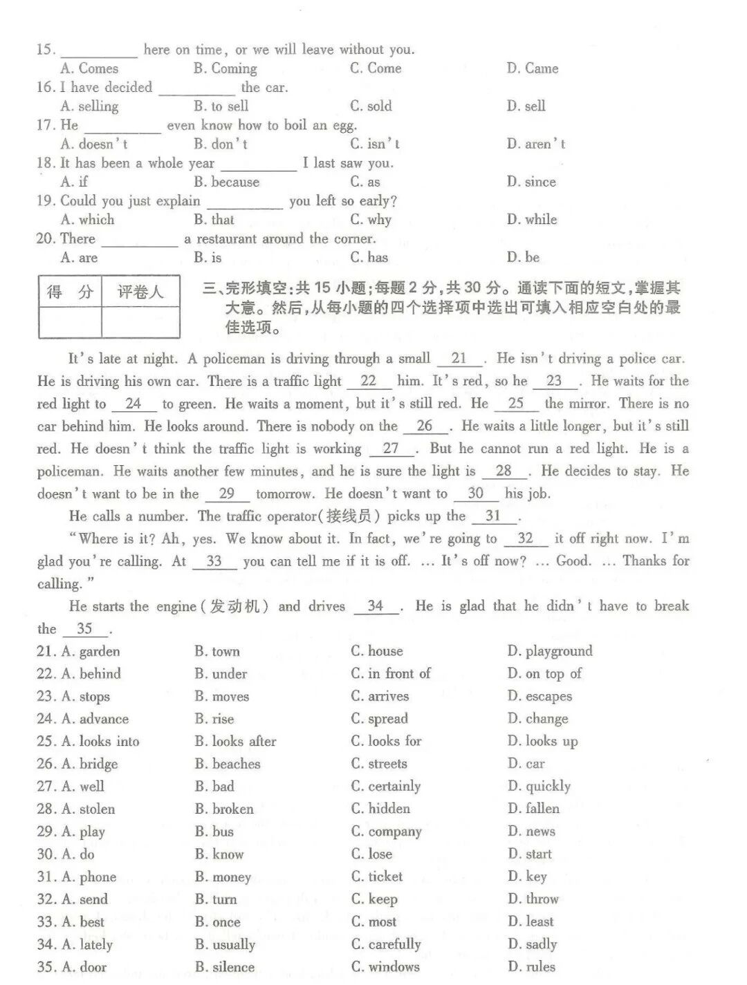 f2a03e01089e4fdfd0e028d94a565bb4.jpg f2a03e01089e4fdfd0e028d94a565bb4.jpg