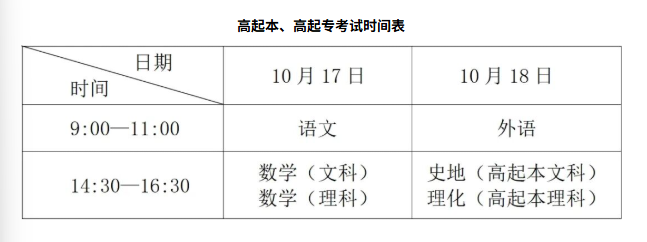 b0adbbe8-627f-4f1e-ac5c-1613f7b04525.png