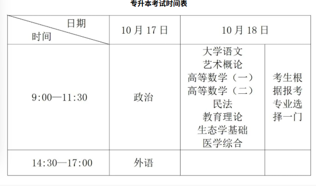 24733a5b-4410-483c-b8a7-3bc6b3a05bd3.png
